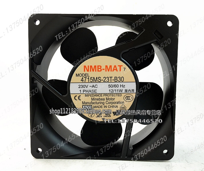 NMB 4715MS-23T-B30 12038 AC220V 230V 12cm 机柜 UPS电源风扇