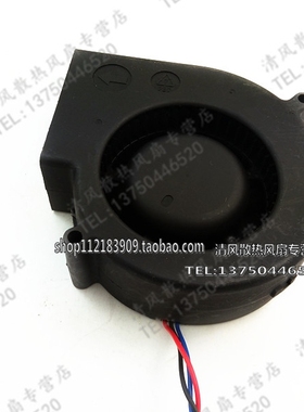 全新  9733 24V 0.9A BFB1024VH 涡轮鼓风机 散热风扇 烧烤炉风机