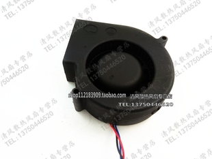 0.9A 24V BFB1024VH 涡轮鼓风机 烧烤炉风机 全新 散热风扇 9733