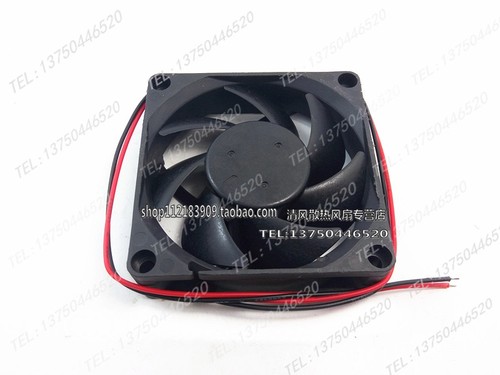 PMD2407PKB1-A 建准 SUNON 7020 7CM/厘米 24V 5.0W 变频器风扇