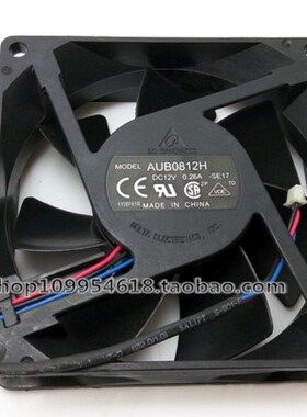 AUB0812H 8025 12V 0.26A 8CM/厘米 3线 投影机仪机箱散热风扇