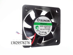 建准 5015 12V 0.8W 5CM 2线超静音 磁悬浮散热风扇 KDE1205PHV2