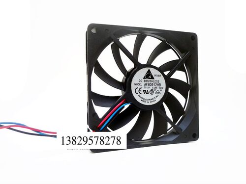 AFB0912HB 9015 12V 0.26A 9CM/厘米 超薄 静音滚珠机箱风扇
