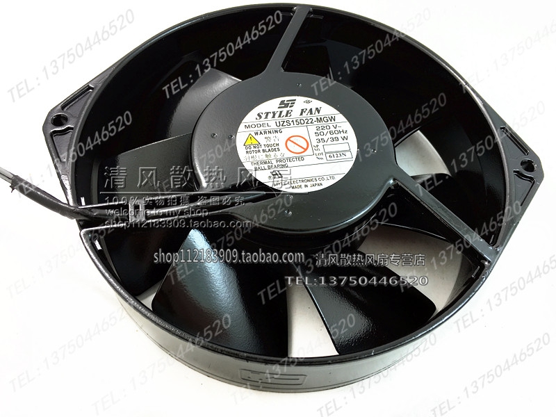 UZS15D22-MGW原装日本STYLEFAN 220V 172*150*38全金属耐高温风扇