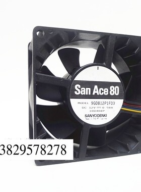 三洋 8038 12V 0.58A 服务器 8CM 4线 温控 机箱风扇 9G0812P1F03