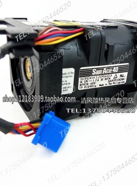 三洋  PowerEdge R610 风扇 9CRD0412P5K03 全新 WP838 WW2YY