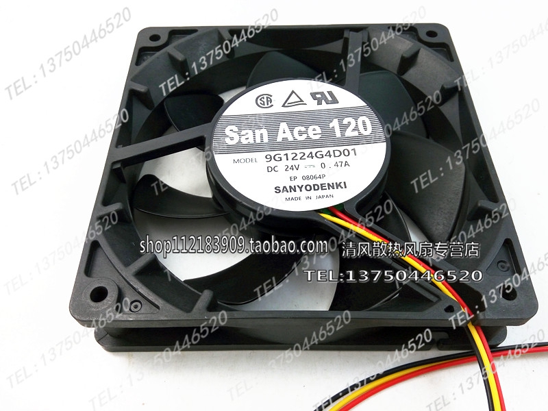9G1224G4D01 24V 0.47A 日本三洋SANYO 120*120*25轴流风扇 12025