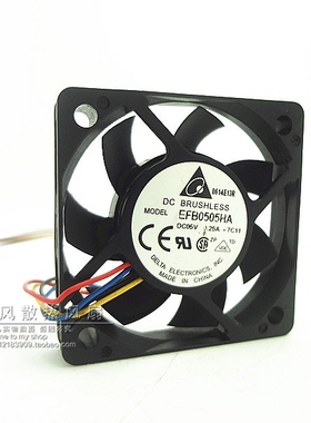 EFB0505HA 5010 5V 0.25A 5CM 5厘米 滚珠 PWM温控调速风扇