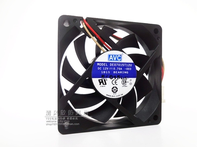 AVC DE07015T12U 7015 12V 0.7A 7cm 3针大风量 CPU机箱散热风扇