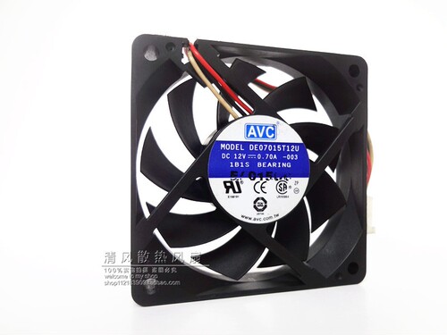 AVC DE07015T12U 7015 12V 0.7A 7cm 3针大风量 CPU机箱散热风扇