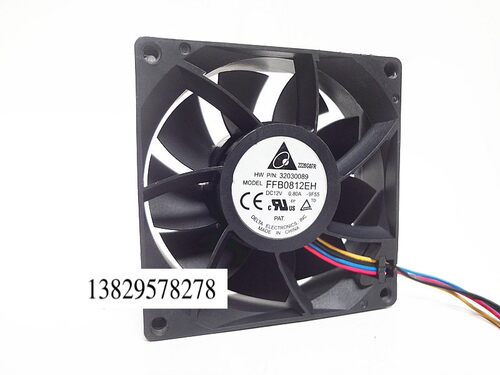 8025 8CM 8厘米 12V 0.80A 四线PWM暴力大风量风扇FFB0812EH