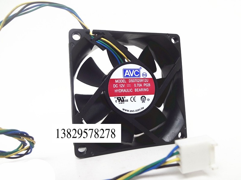 AVC 7025 12V 0.7A 7CM/厘米 4线温控大风量机箱风扇 DS07025R12U