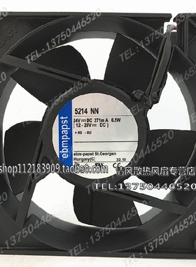 5214NN[FAN AXIAL 127X38MM 24V 6.5W 17238 变频器散热风扇
