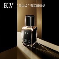 K&V 奢润焕采眼精华