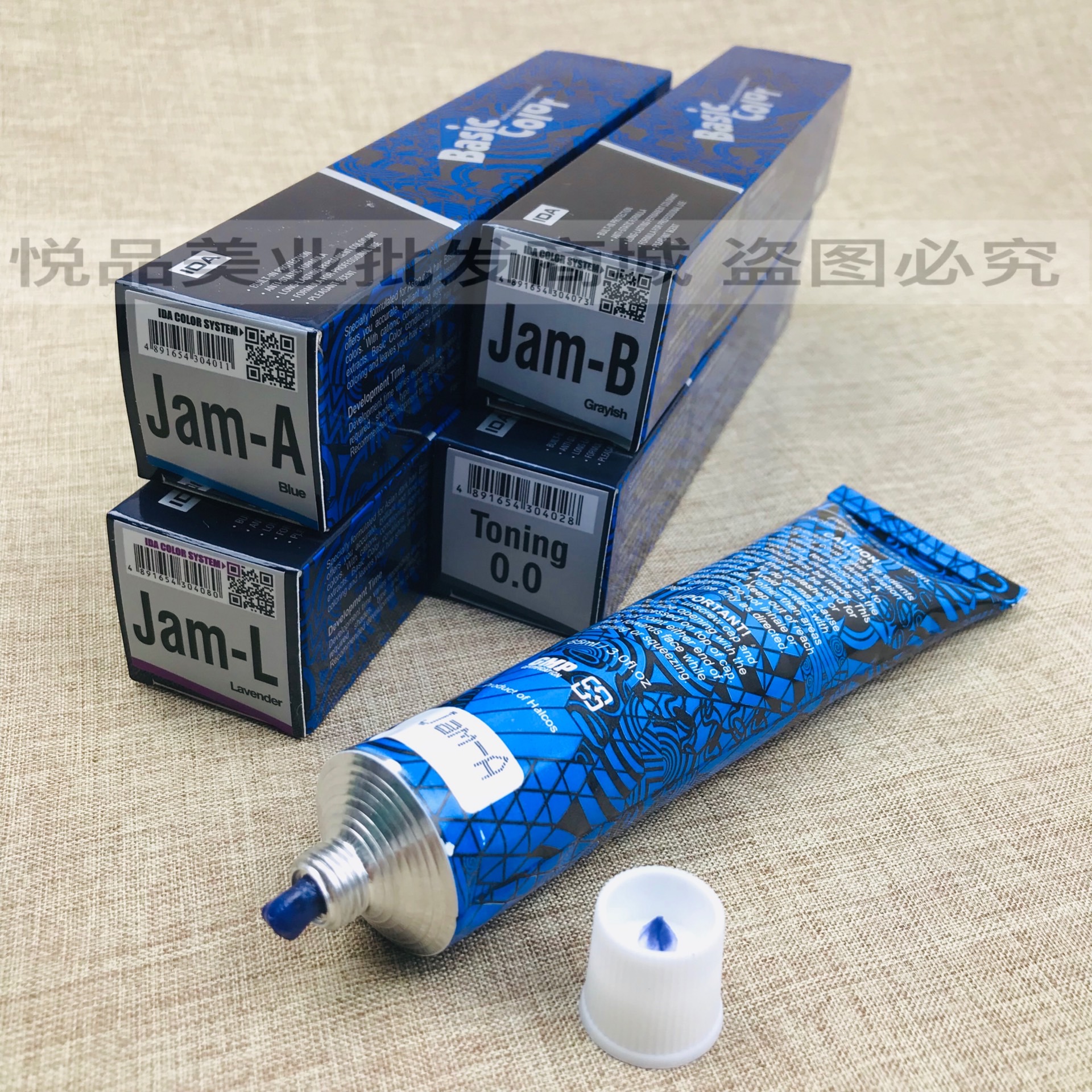 IDA染膏贝诗色膏0.0清色jamA蓝色膏体jamL紫灰jamB蓝灰艾的锖色膏 美发护发/假发 彩染 原图主图