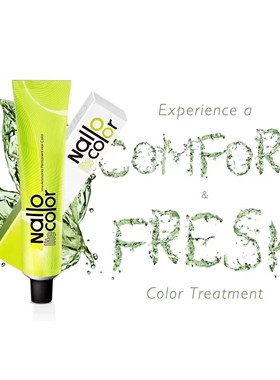 艾的IDA莉露色膏低氨染膏高端系列染发膏色膏Jam-A画染盖白发美发