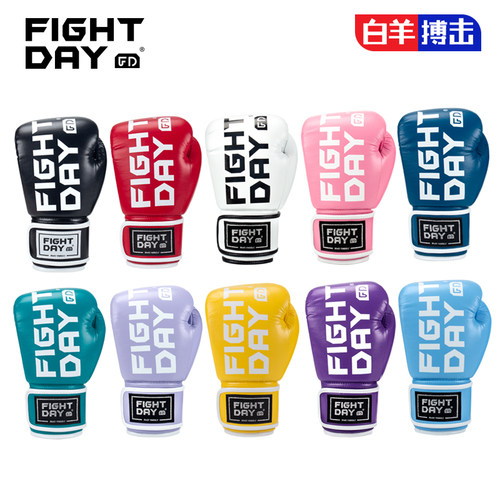 拳击手套拳套fightday高端专业