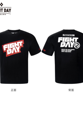FIGHTDAYt恤泰拳拳击搏击短袖棉男女衣服运动简约训练