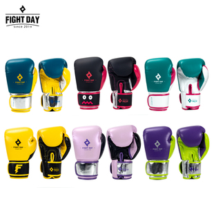 FIGHTDAY拳套拼色拳击散打搏击专业男女泰拳格斗成人训练沙袋