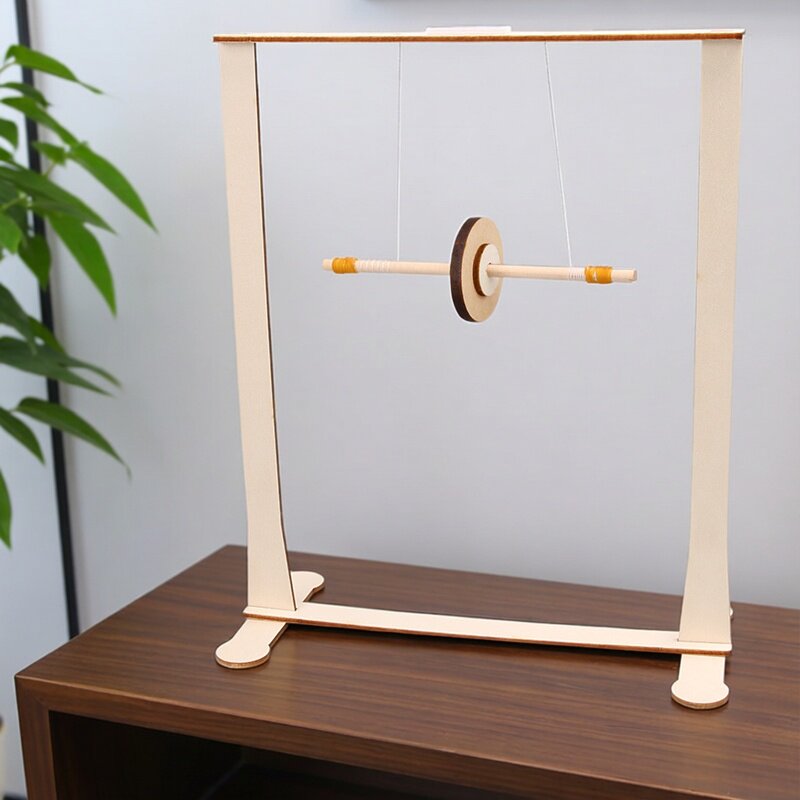 麦克斯韦滚摆仪科技小制作手工diy少儿物理实验发明重力模型科普