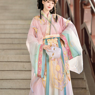 原创《繁花》魏晋风汉服南北朝广袖仙女国风春夏日常交领齐腰破裙