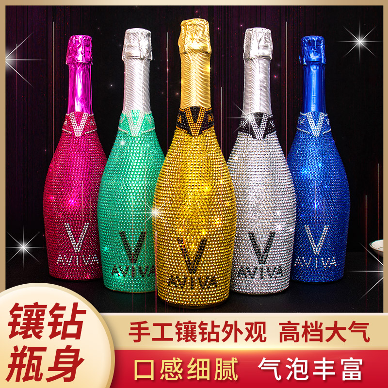 葡萄酒甜型起泡酒大瓶装气泡酒低度V款镶砖起泡酒750ml聚会用酒