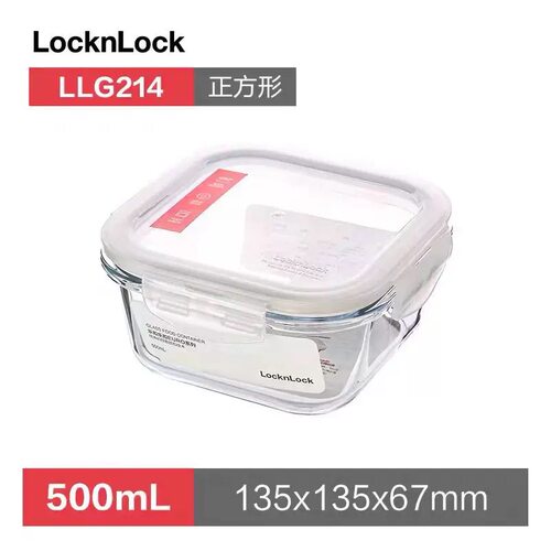 乐扣乐扣保鲜盒耐热玻璃方形LLG214 500ml微波餐盒饭盒午餐便当盒