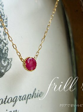 日本红宝石18K金四叶草锁骨链