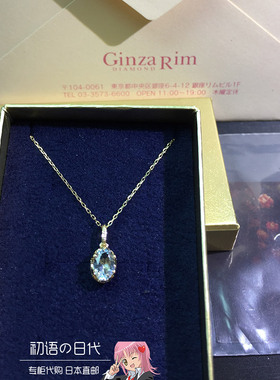 日本天然水滴吊坠18K金海蓝宝石