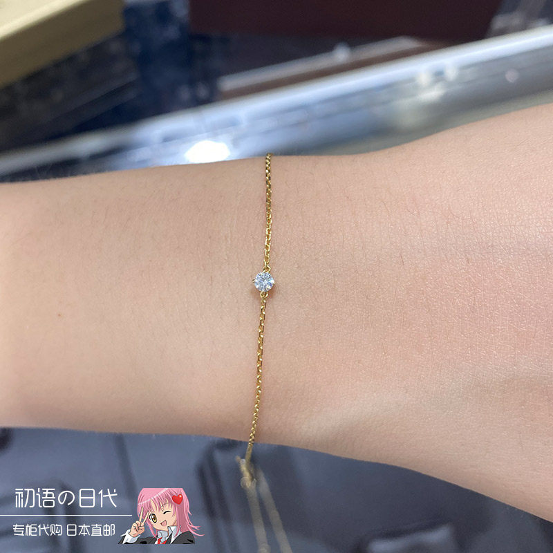 日本代购ginzarim18k单颗钻石图片