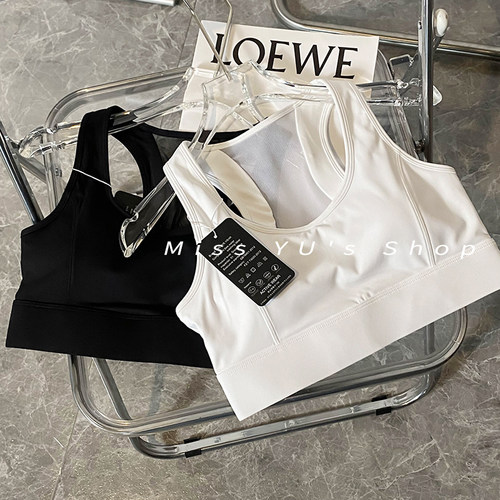 网纱运动内衣高强度透气速干