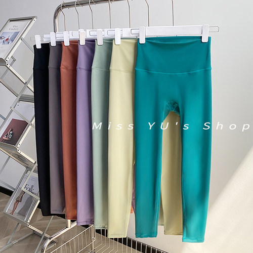 JOJSLULUY瑜伽裤女薄款高弹