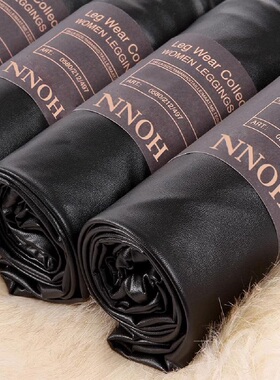 黑色哑光超软pu皮裤女秋款新款加绒加厚秋冬高腰紧身踩脚薄打底裤