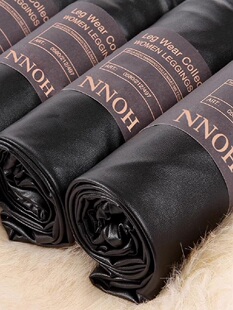 加绒加厚秋冬高腰紧身踩脚薄打底裤 新款 女秋款 黑色哑光超软pu皮裤