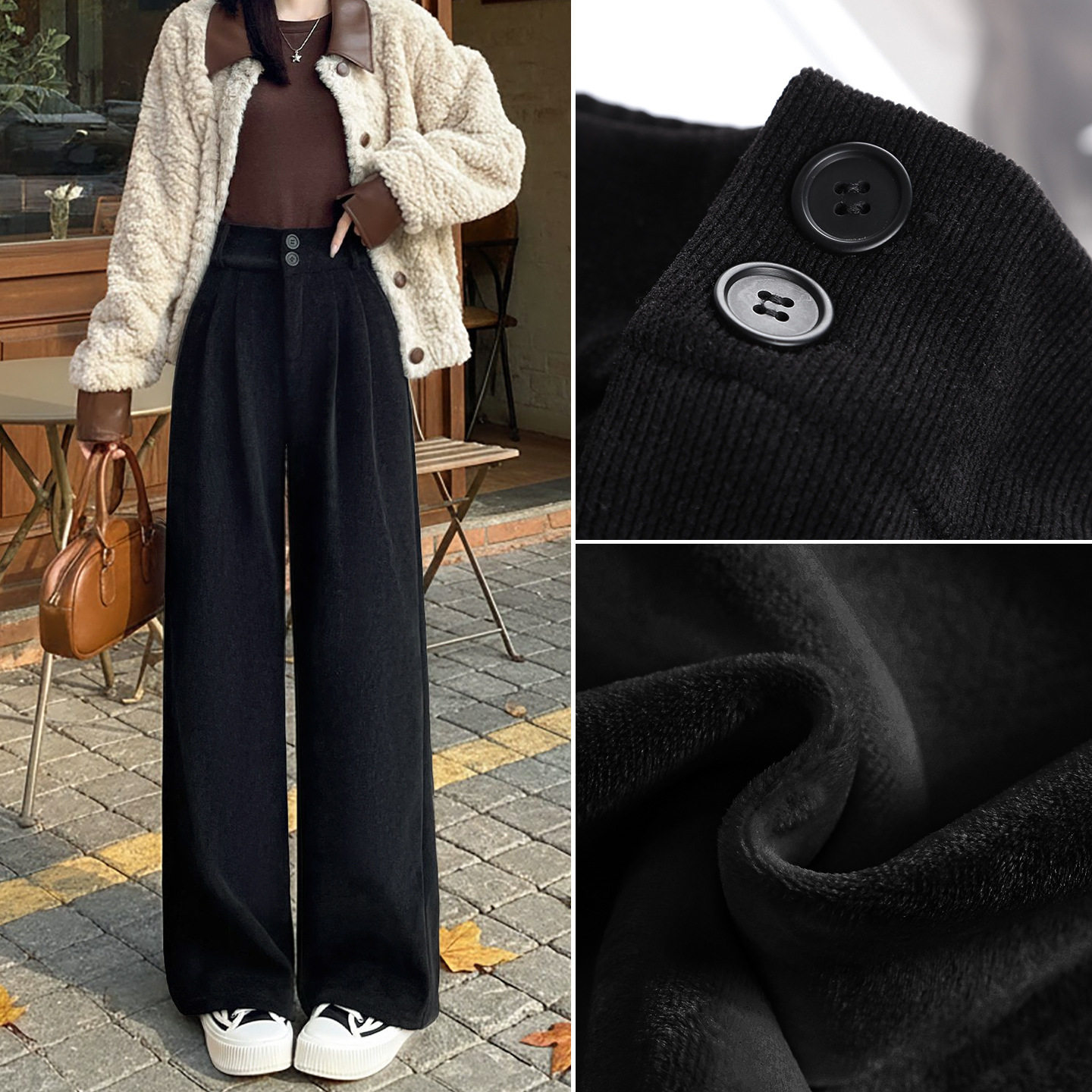 黑色西装裤女2025新款秋冬季小个子灯芯绒裤子加绒加厚直筒阔腿裤,女装/女士精品,西装裤/正装裤,淘宝优惠券,粉丝福利购,淘宝优惠卷