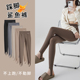 女外穿高个子高腰外穿加长脚蹬紧身显瘦健美裤 踩脚瑜伽鲨鱼裤 秋季