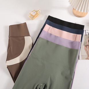 裸感无痕外穿高腰收腹提臀瑜伽打底裤 新款 子 女2024春季 鲨鱼裤