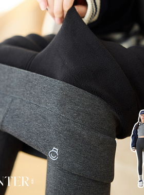 89030#秋冬新款可外穿哑光棉羊羔绒神裤加绒加厚保暖打底裤女