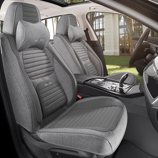 透气棉麻专用座套 通用全包围亚麻布艺座椅套夏季 新款 汽车坐垫四季