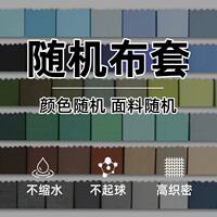 The high-density sponge cushion sofa seat cushion is hardened and thickened. The 60/50d hard high resilience bed can be cut with sponge blocks thumbnail 6