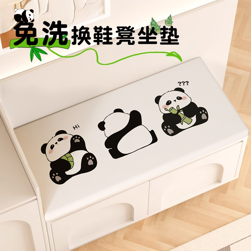 门口换鞋凳卡座坐垫玄关软包定制