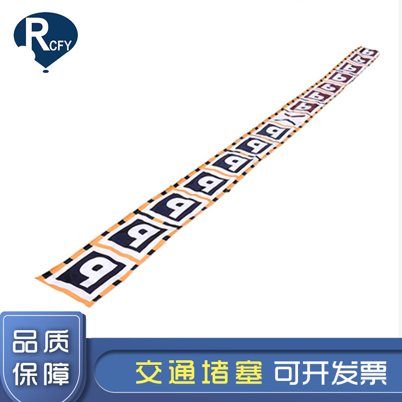 瑞驰飞扬交通堵塞红绿灯狭路相逢户外拓展团建趣味烧脑游戏道具