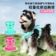 2026新款 狗狗专用胸背带大中型犬小狗绳子牵引绳不勒脖高颜值 夏季