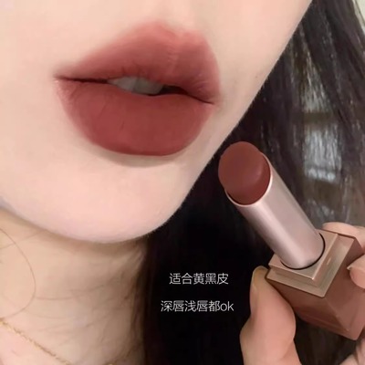 美拉德色系口红原生栗子裸色哑光