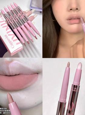 双头带唇刷Cappuvini小银管唇线笔 勾勒唇形塑形裸色口红唇笔唇膏