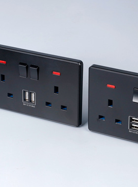 英标UK黑色双USB港式13a三孔usb插座面板146型电制开关直供