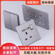 英标香港澳门13A灰色USB灯港制式 开关插座面板新加坡马来西亚插座