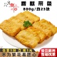 千味央厨香酥带鱼香辣烤鱼裹粉油炸鱼段小黄鱼海鲜速冻半成品商用