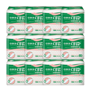 可靠妇婴两用巾产妇产后专用卫生巾加长孕妇产褥期月子妇幼巾12包