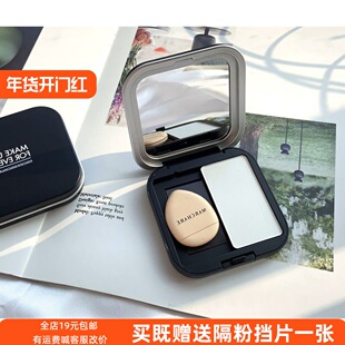 m*f磁铁眼影收纳盒自组拼盘空盘 眼影腮红高光粉饼口红分装收纳盒